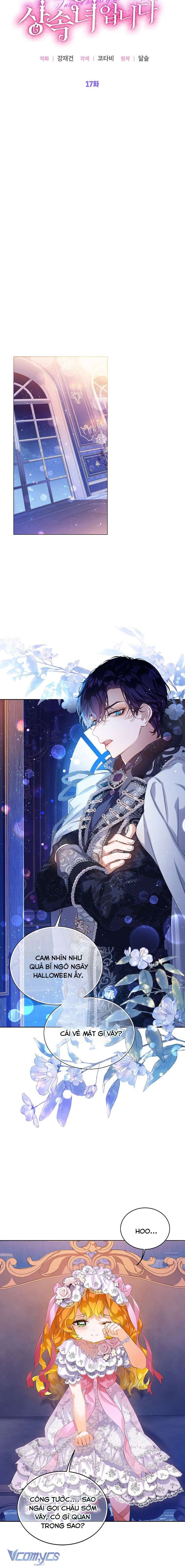 Trở Thành Người Thừa Kế Của Gia Đình Phản Diện Chap 17 - Trang 3