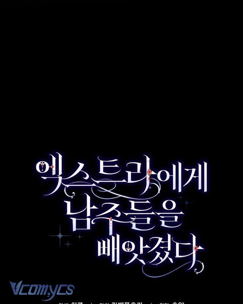 Các Nam Chính Đã Bị Nữ Phụ Cướp Mất Chap 44 - Trang 3