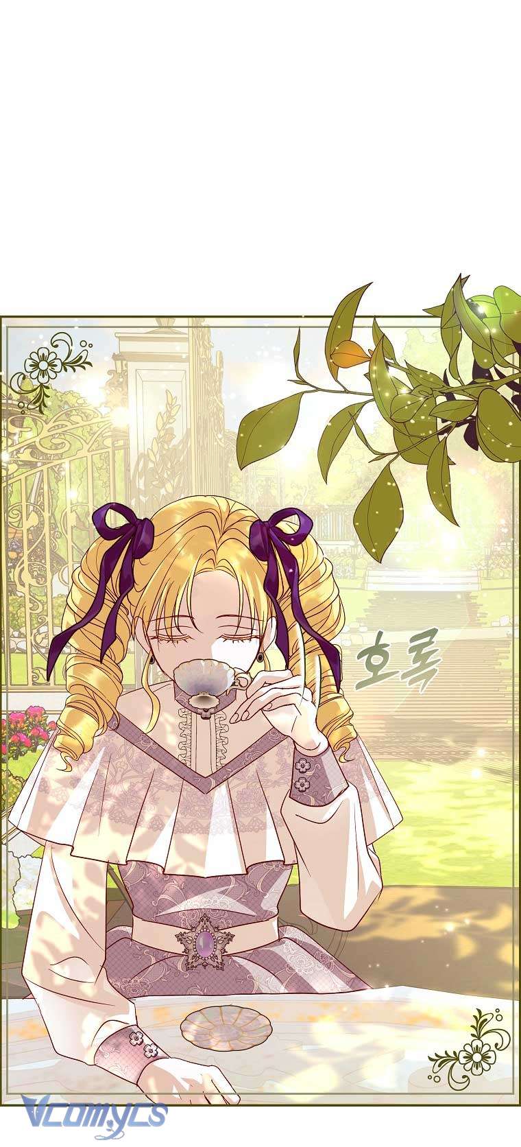 Này Boss Phản Diện, Tôi Có Thể Làm Mọi Thứ Trừ Cưới Ngài Chap 6 - Trang 4