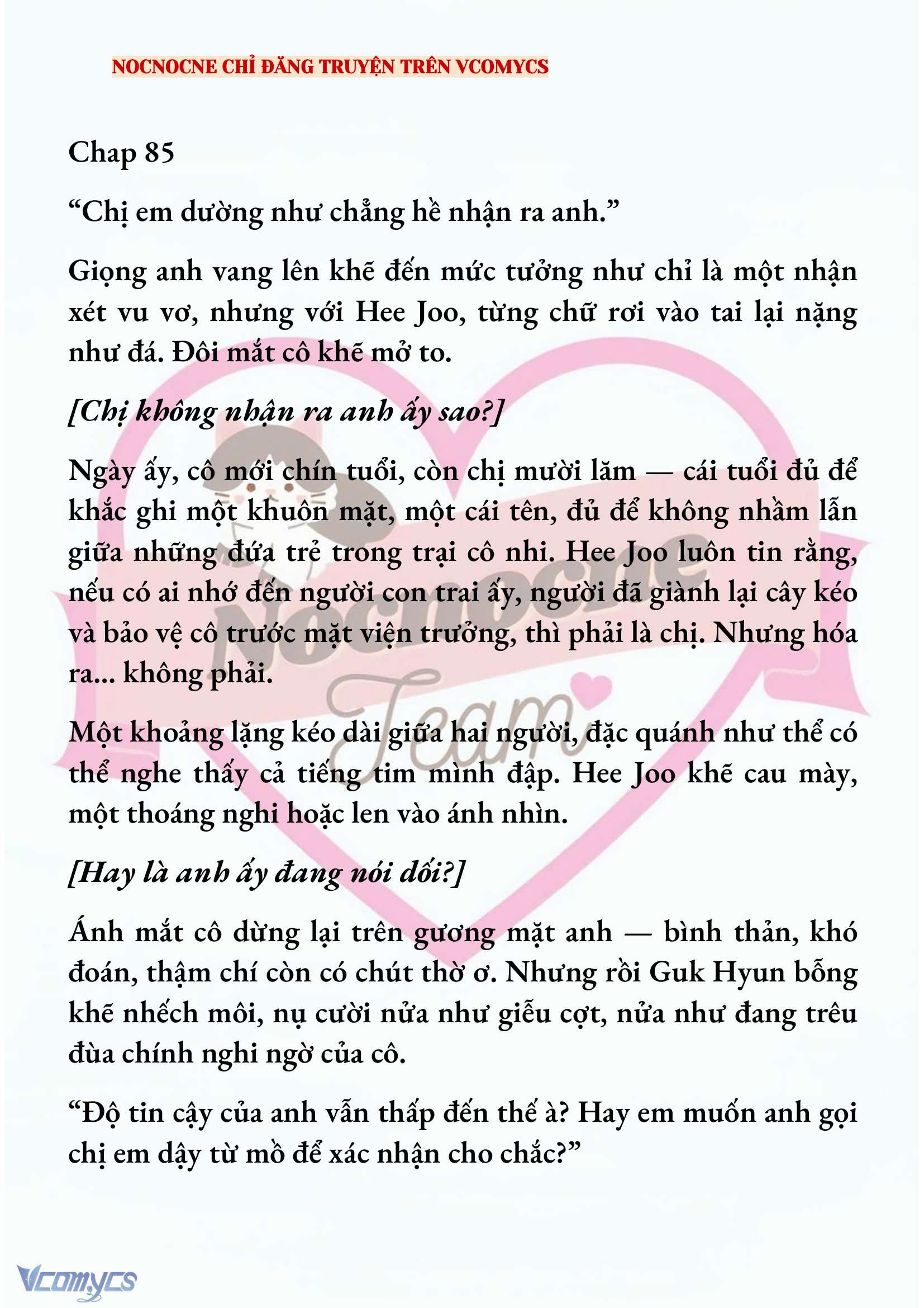 [FULL] [NOVEL] AI MỚI THẬT SỰ LÀ KẺ RÁC RƯỞI? Chap 85 - Trang 2