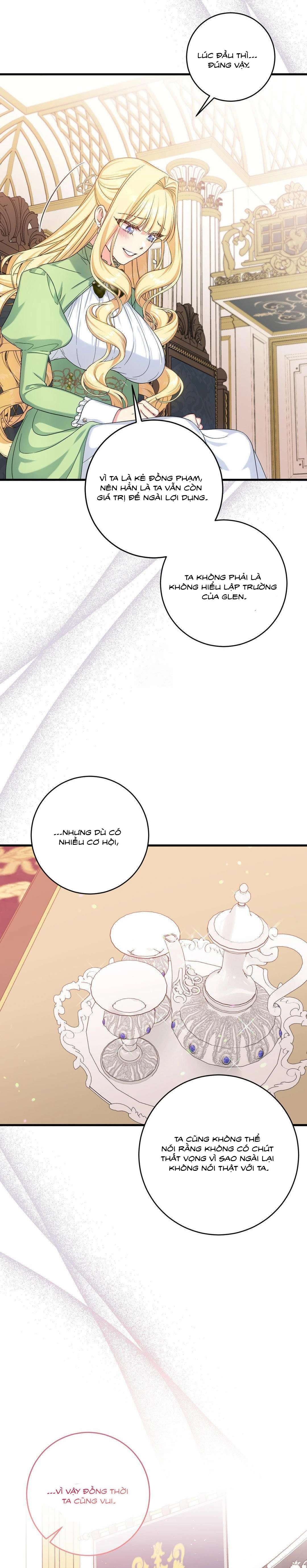 [ KHÔNG CHE ] [18+] Tình Dược Hỗn Loạn Chap 17 - Trang 2