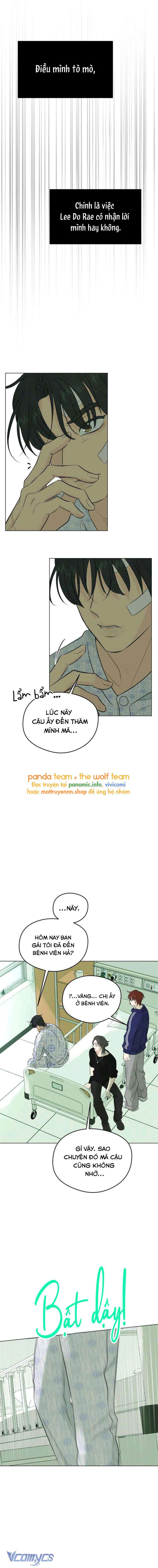 Mối Tình Đầu Của Kẻ Côn Đồ Chap 2 - Trang 2