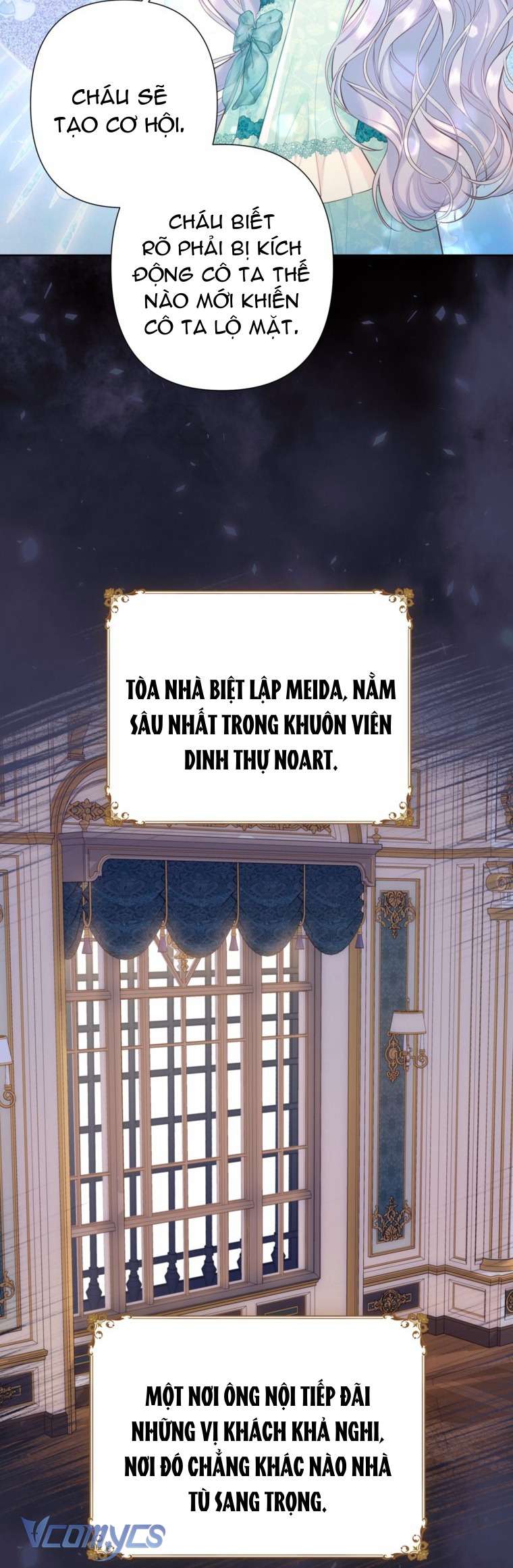 Người Anh Trai Mạnh Nhất Của Tôi Đã Mất Trí Nhớ Chap 34 - Trang 2