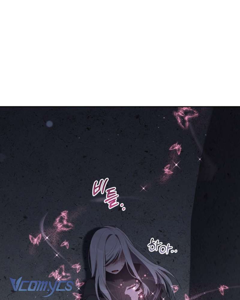 [Sứa Biển] Em Trai Tôi Là Hoàng Đế Ngang Ngược Chap 63 - Trang 2