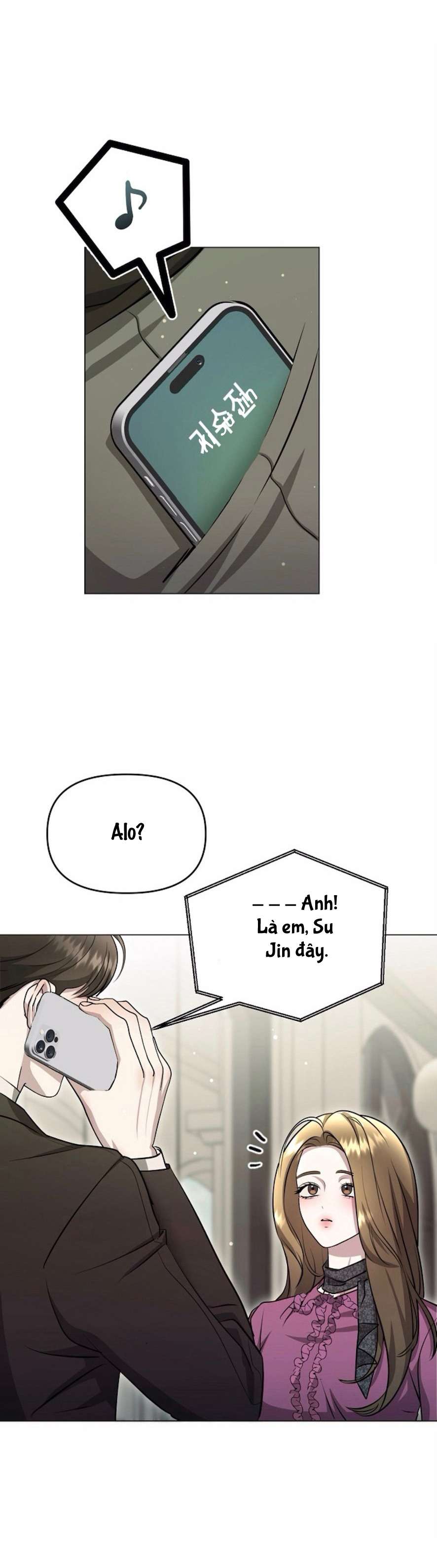 Sự Cám Dỗ Ngọt Ngào Của Cậu Bạn Thân Chap 4 - Trang 2