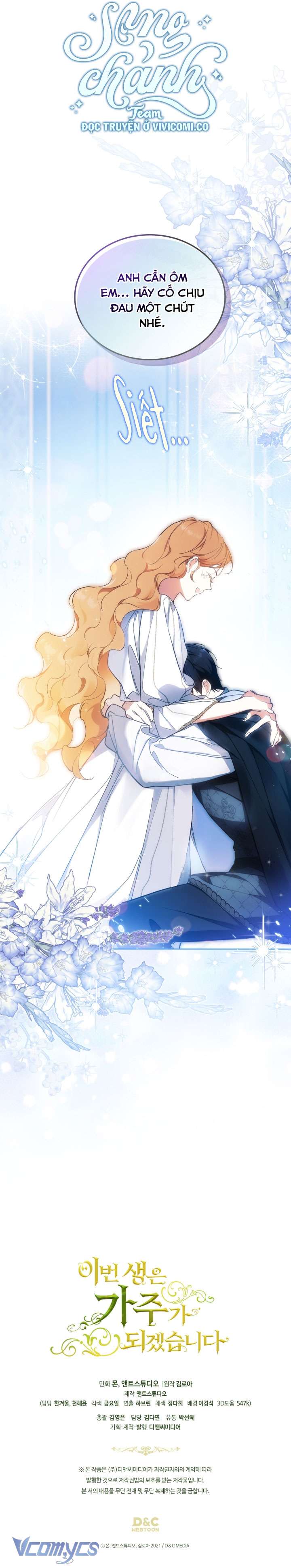 Kiếp Này Nhất Định Làm Gia Chủ Chap 190 - Trang 2