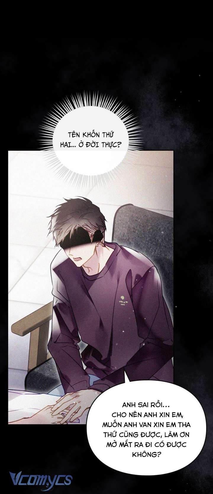 Kết Cục Của Nhân Vật Phản Diện Chỉ Có Thể Là Cái Chết Chap 183 - Trang 4