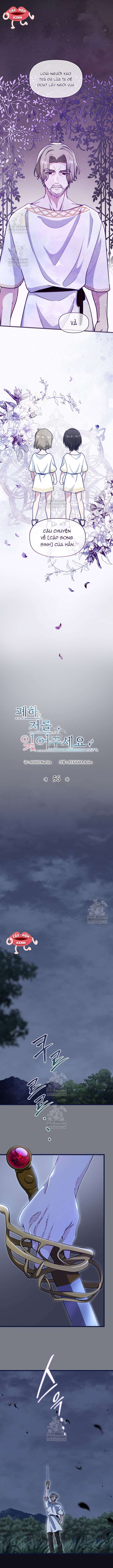 Bệ Hạ, Xin Hãy Quên Tôi Đi Chap 56 - Trang 2