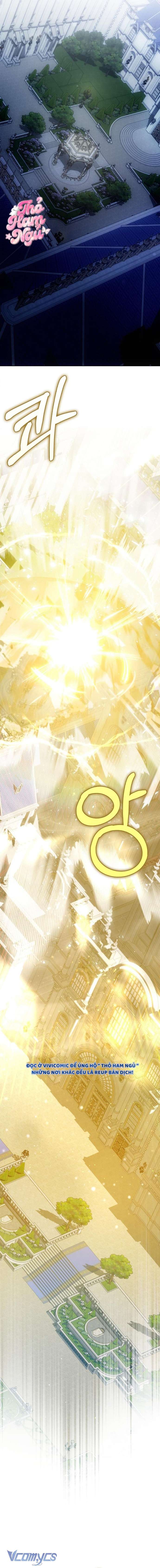 [15+] Tôi Không Muốn Ngủ Chung Giường Với Ngài Đâu! Chap 22 - Trang 3