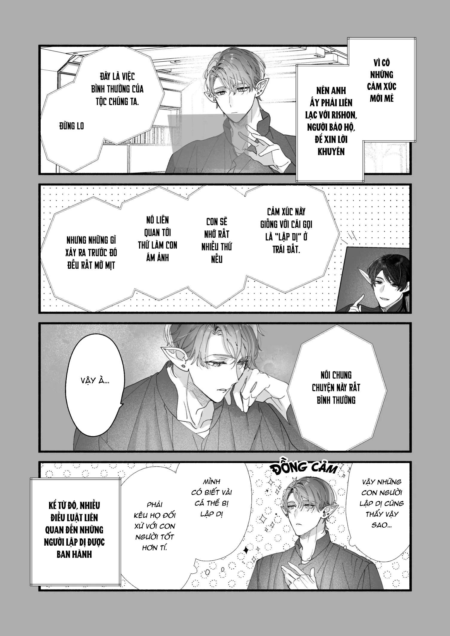 [18+] Không được lựa chọn, tôi phải làm vợ của người khởi nguyên Chap 2 - Trang 2