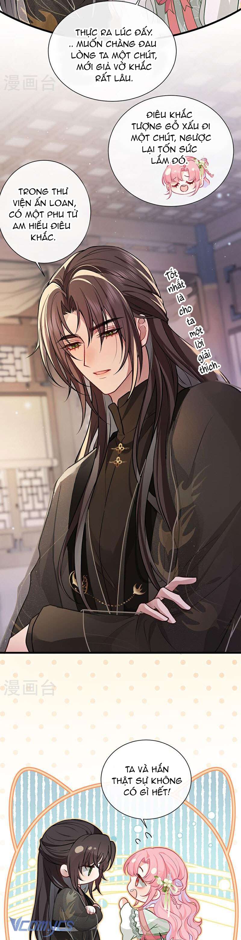 Sau Khi Công Chúa Chơi Xong Thì Vứt Chap 68 - Trang 2