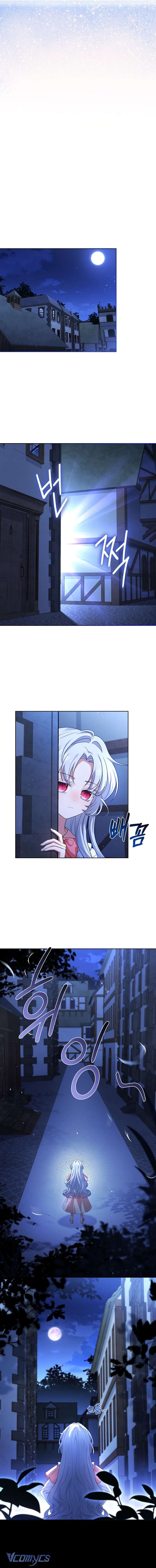 Cha Nào Con Nấy Chap 3 - Trang 4