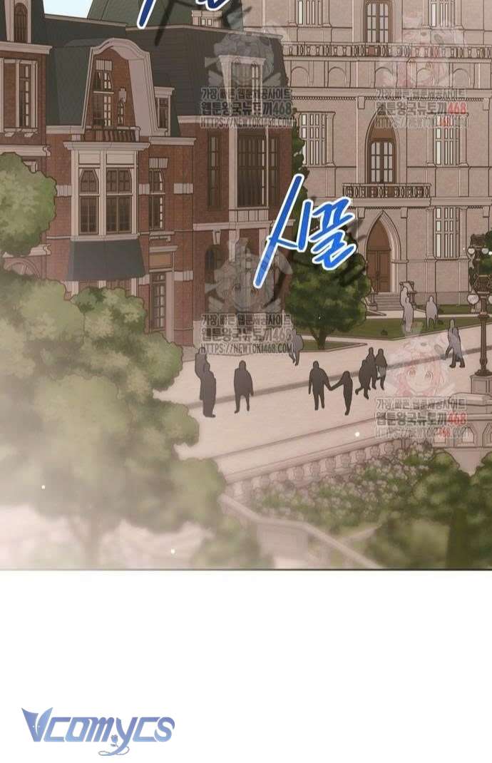 Vụ Bê Bối Vô Đạo Đức Chap 9 - Trang 4