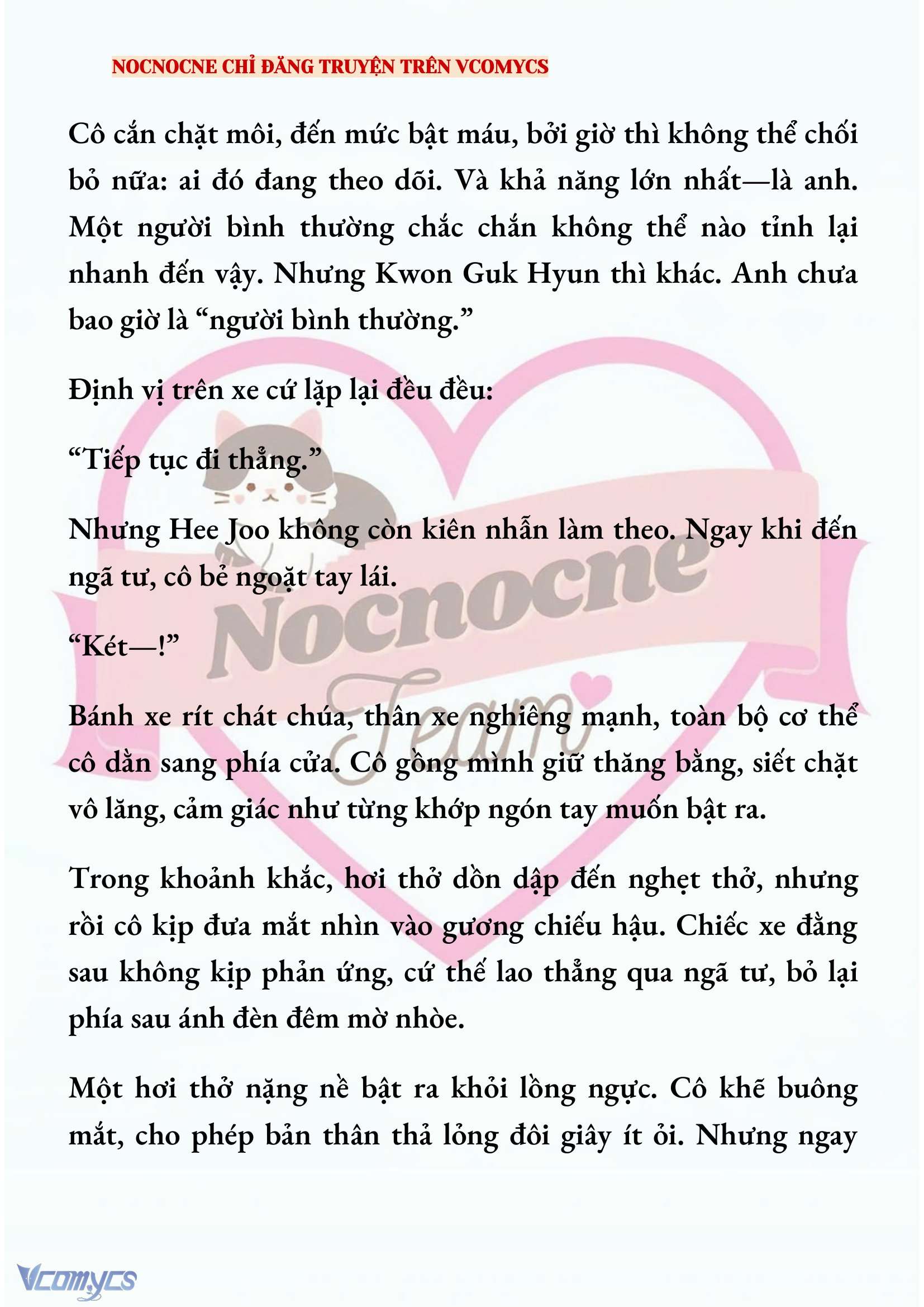 [FULL] [NOVEL] AI MỚI THẬT SỰ LÀ KẺ RÁC RƯỞI? Chap 72 - Trang 2