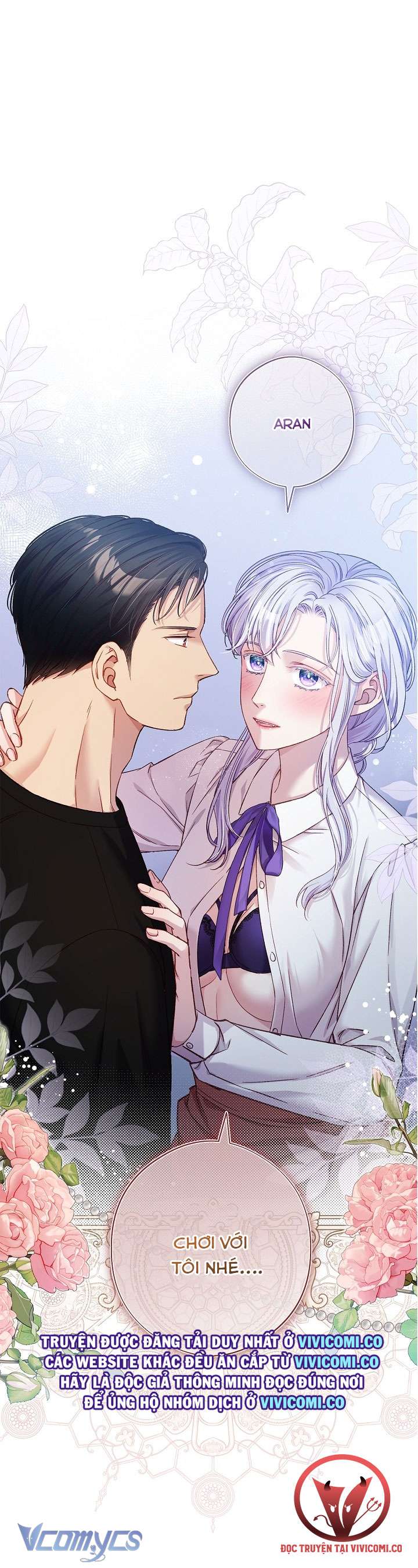 [18+] Love Kitsch Crunch Chap 46 - Next 