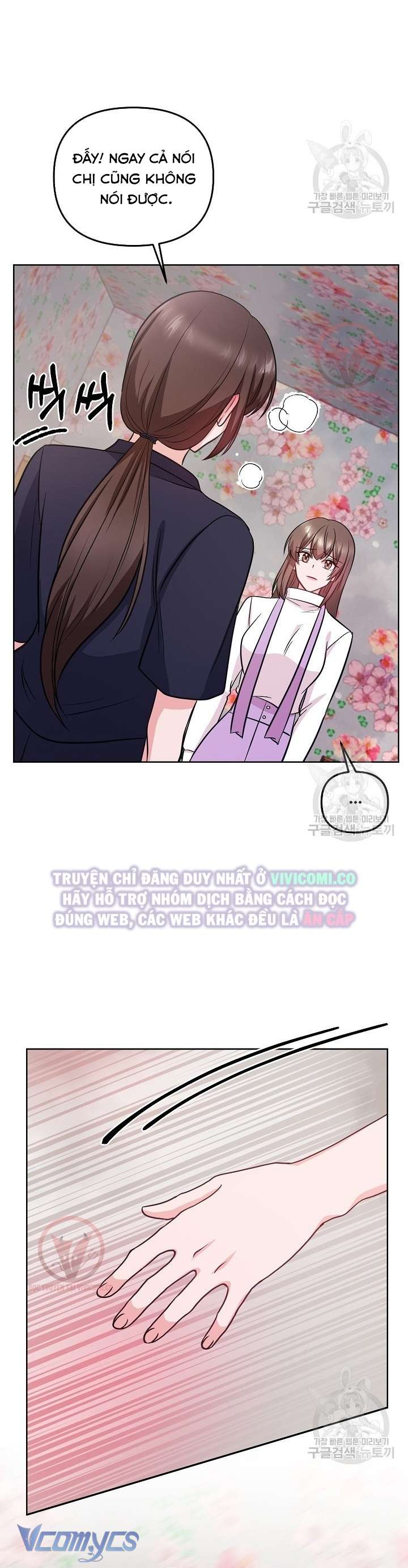 [18+] Mối Quan Hệ Không Lành Mạnh Chap 18 - Trang 3