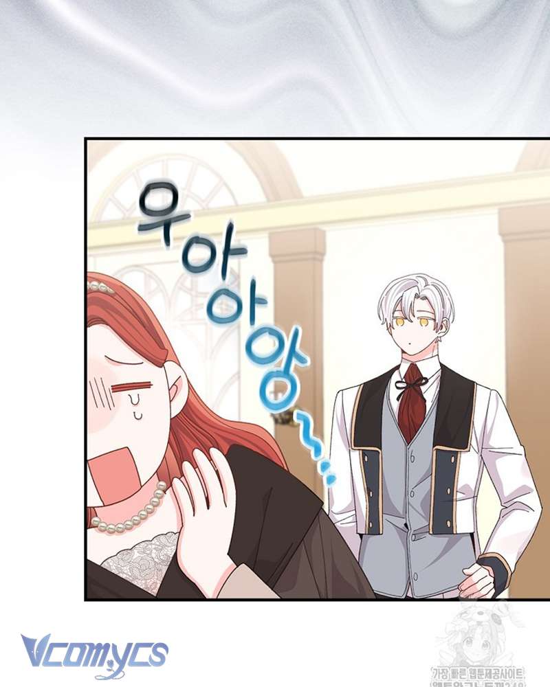 Chị Gái Của Nhân Vật Phản Diện Hôm Nay Cũng Đang Đau Khổ Chap 96 - Trang 4