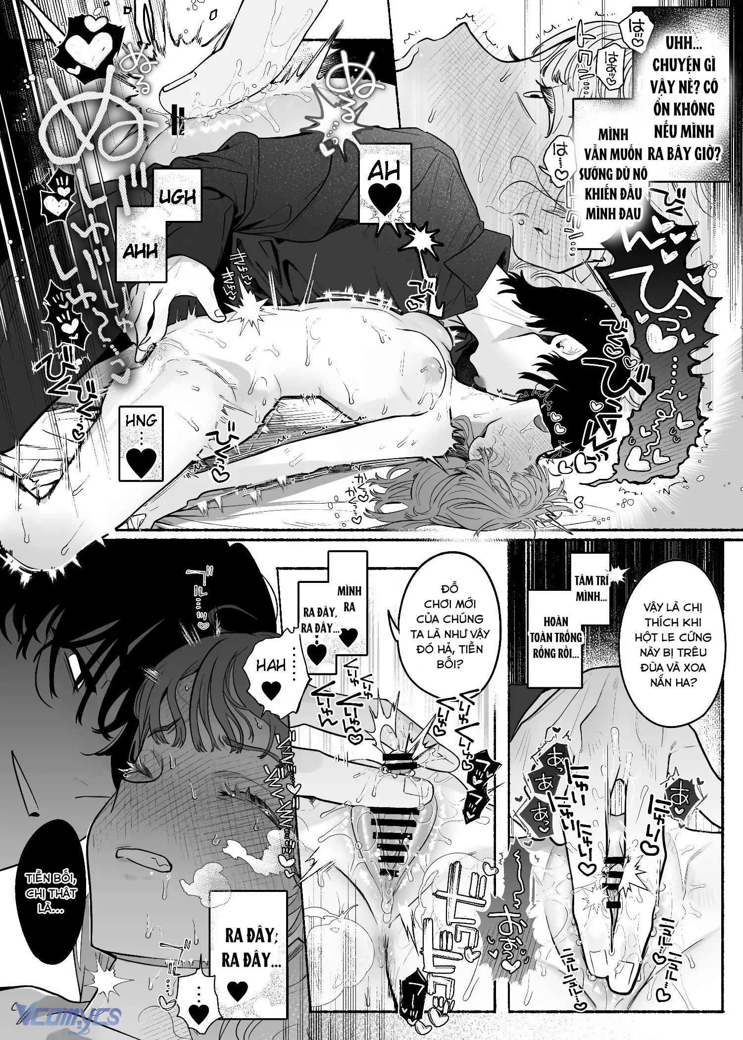 『18+』Tuyển Tập Truyện Ngắn Sếch Tàn Bạo Chap 57.2 - Trang 2