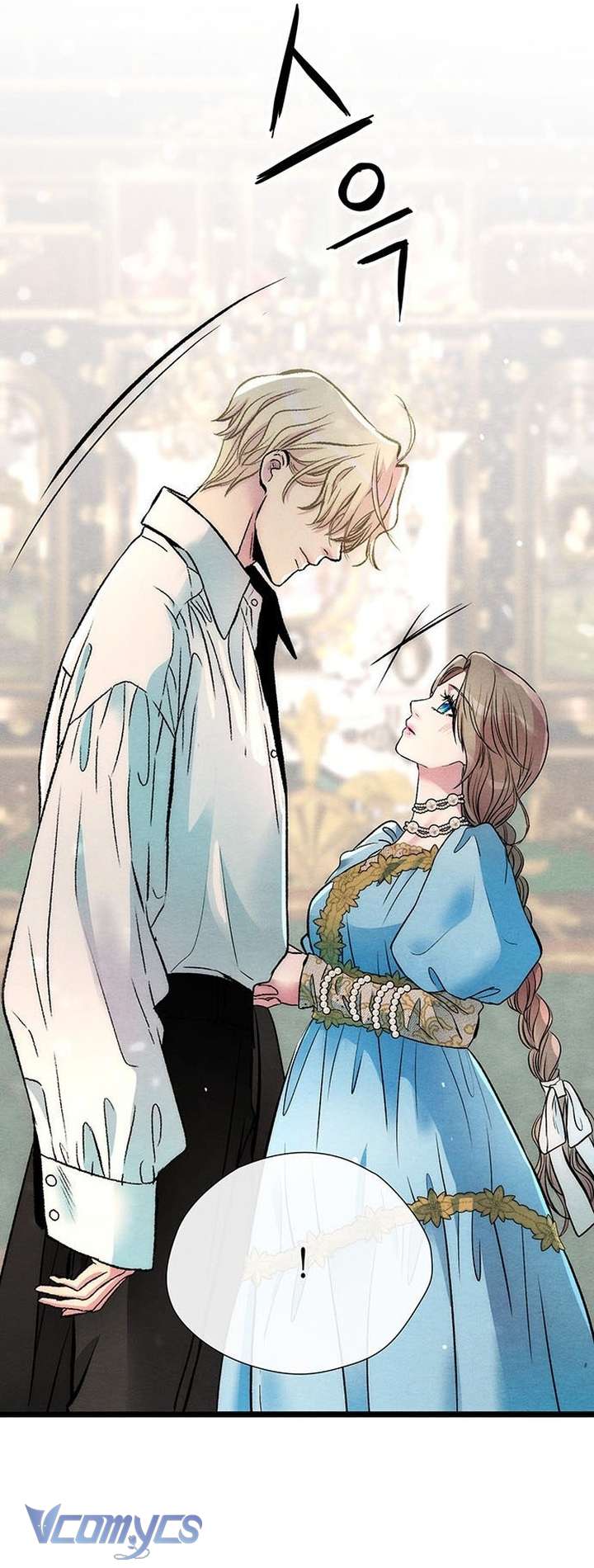 Hoàng Tử Rắc Rối Chap 32 - Trang 2