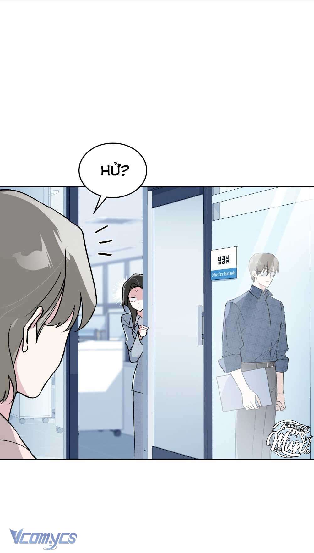 [Điều khoản bảo mật] Cấm “đu idol” nơi công sở Chap 4 - Trang 2