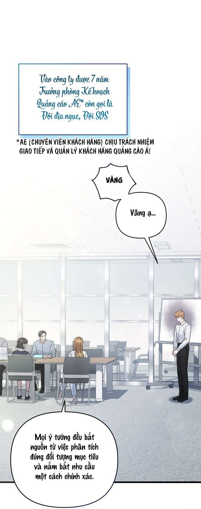 Gửi Đến Mùa Hạ Năm Ấy Chap 1 - Next 