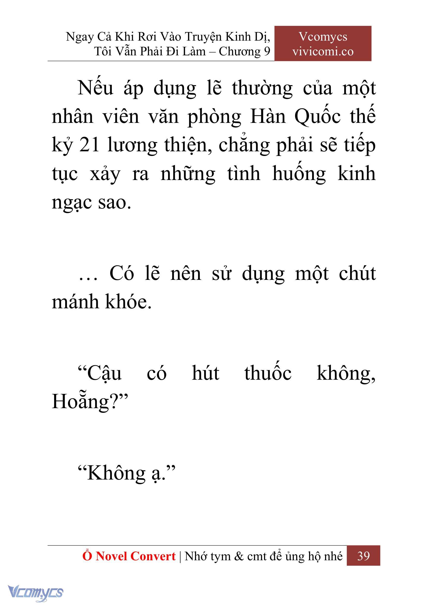 [Novel] Ngay Cả Khi Rơi Vào Truyện Kinh Dị, Tôi Vẫn Phải Đi Làm Chap 9 - Trang 2