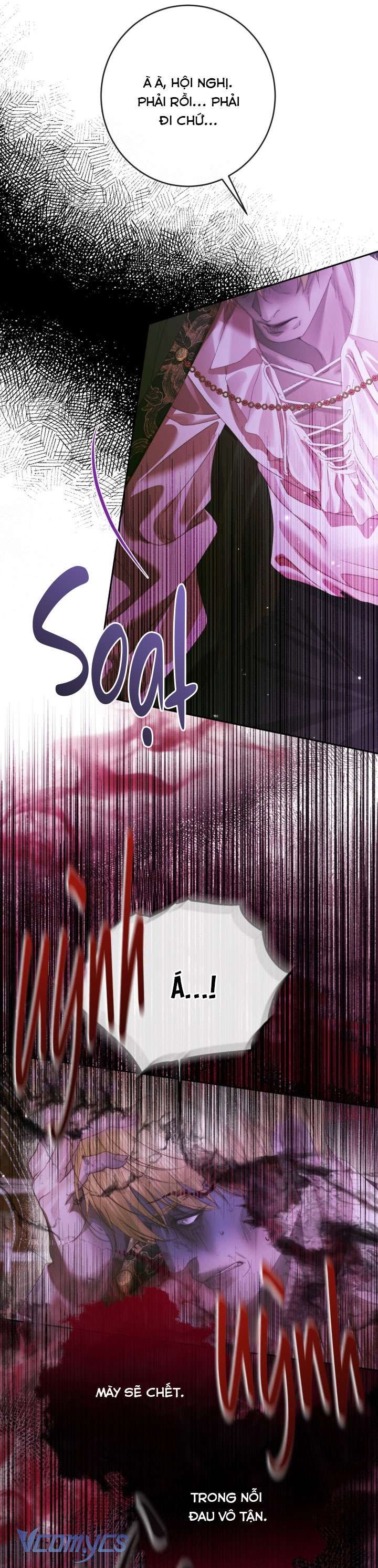 Siren: Trở Thành Gia Đình Của Nhân Vật Phản Diện Chap 146 - Trang 2