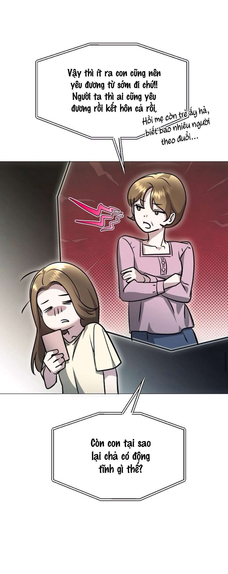 Sự Cám Dỗ Ngọt Ngào Của Cậu Bạn Thân Chap 5 - Trang 2