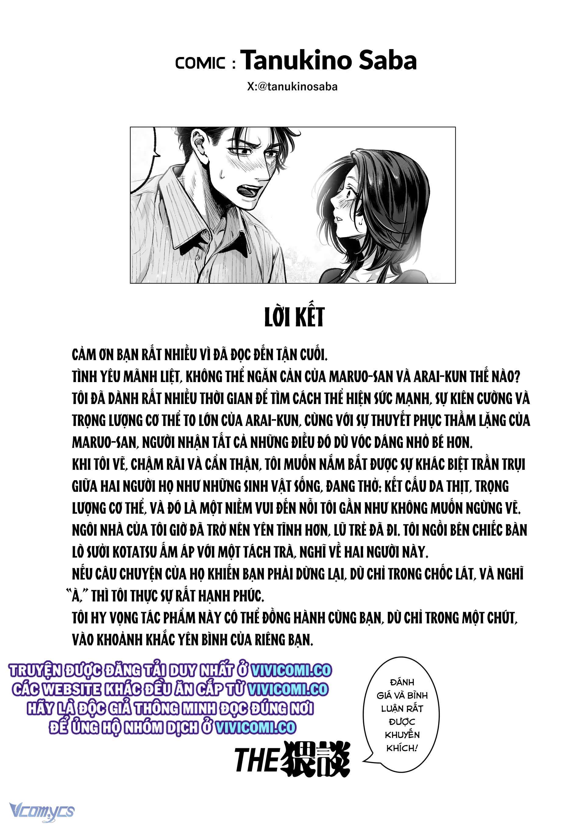 [18+] Tuyển Tập Truyện Ngắn Manga Chap 128.3 - Trang 2