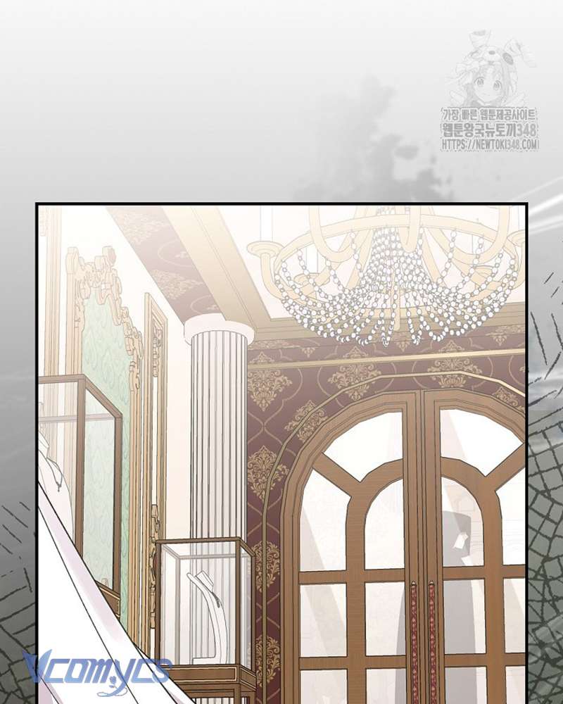 Chị Gái Của Nhân Vật Phản Diện Hôm Nay Cũng Đang Đau Khổ Chap 96 - Trang 4