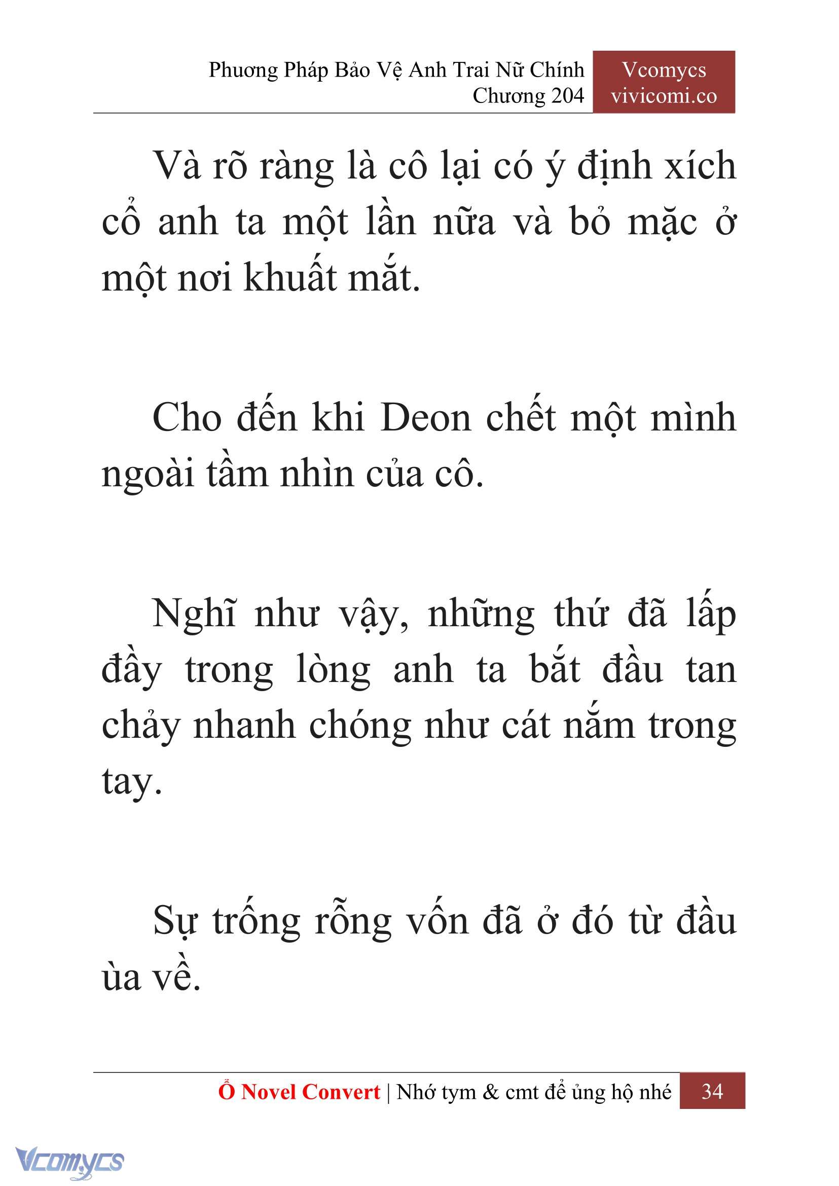 [Novel] Phương Pháp Bảo Vệ Anh Trai Nữ Chính Chap 204 - Trang 2
