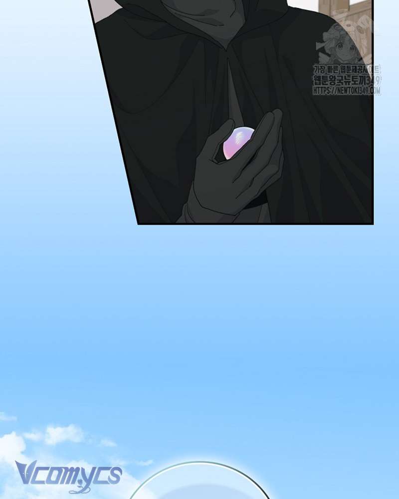 Chị Gái Của Nhân Vật Phản Diện Hôm Nay Cũng Đang Đau Khổ Chap 97 - Trang 4