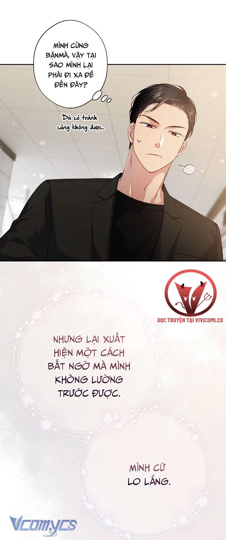 [18+] Love Kitsch Crunch Chap 43 - Trang 3