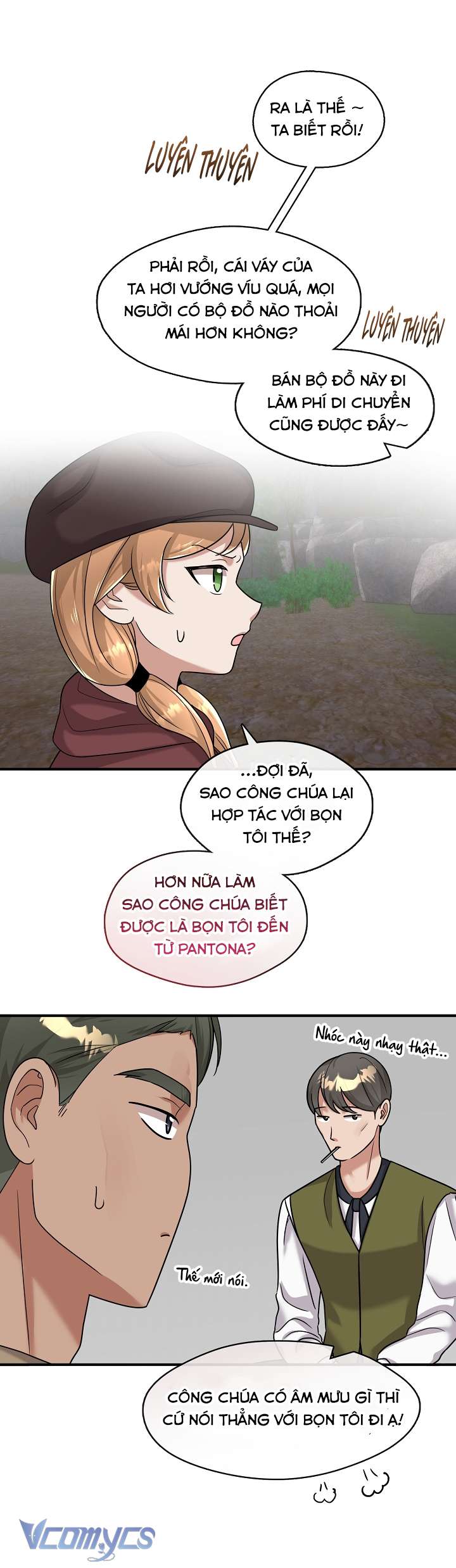 Công Chúa Là Người Chơi Chap 47 - Trang 3