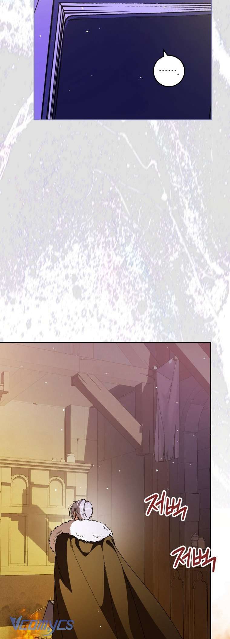 Người Vợ Hắc Ám Của Cậu Chồng Nhỏ Chap 27 - Trang 2