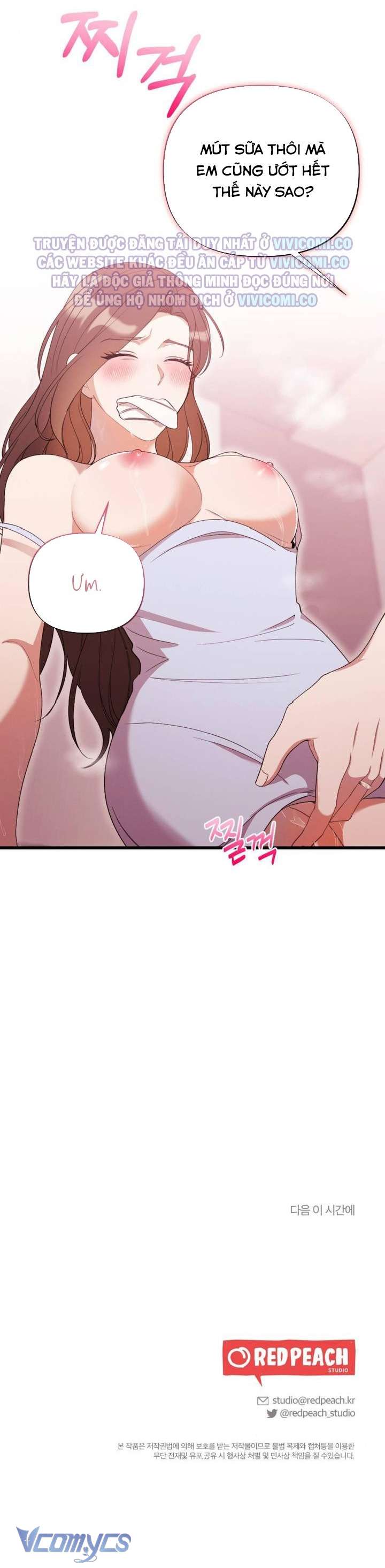 [18+] Bảo Làm Việc Ở Nhà Mà Lại... Chap 18 - Trang 3