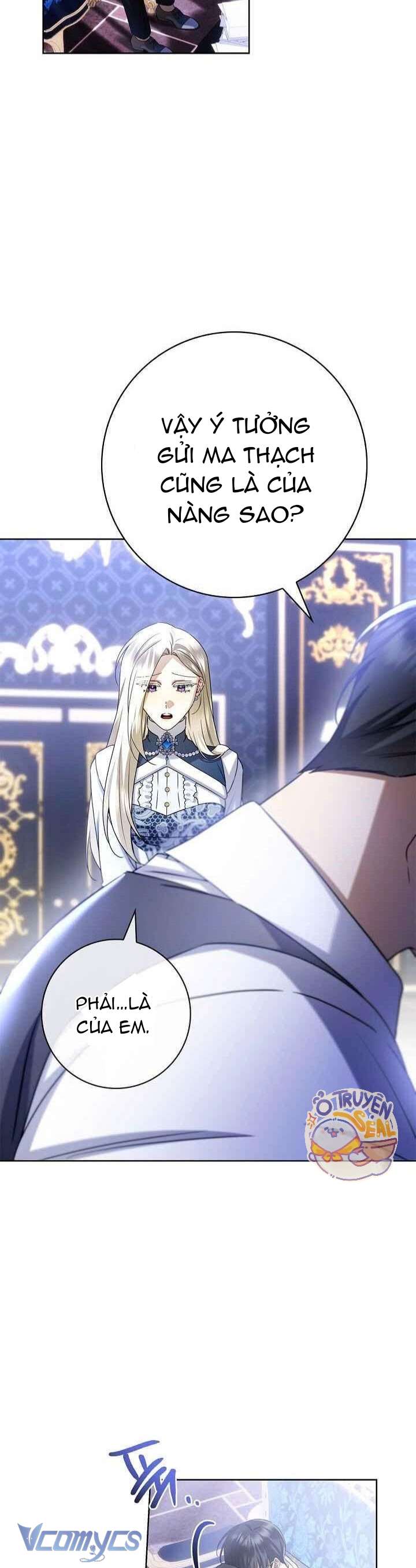 Xin Lỗi Vì Tôi Không Thể Rời Mắt Khỏi Vẻ Ngoài Của Ngài Chap 41 - Trang 3