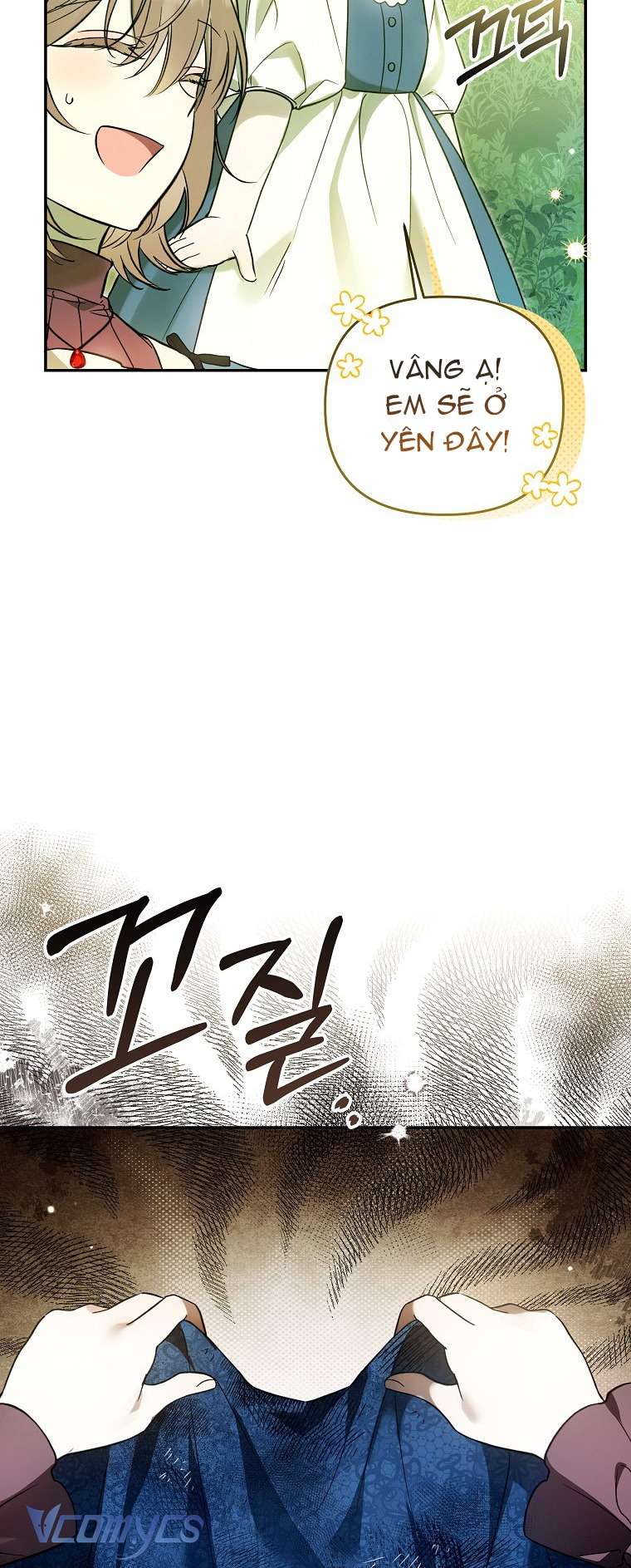 Độc Chiếm Sủng Ái Của Công Chúa Út, Mọi Người Đều Say Mê Tôi. Chap 4 - Trang 3