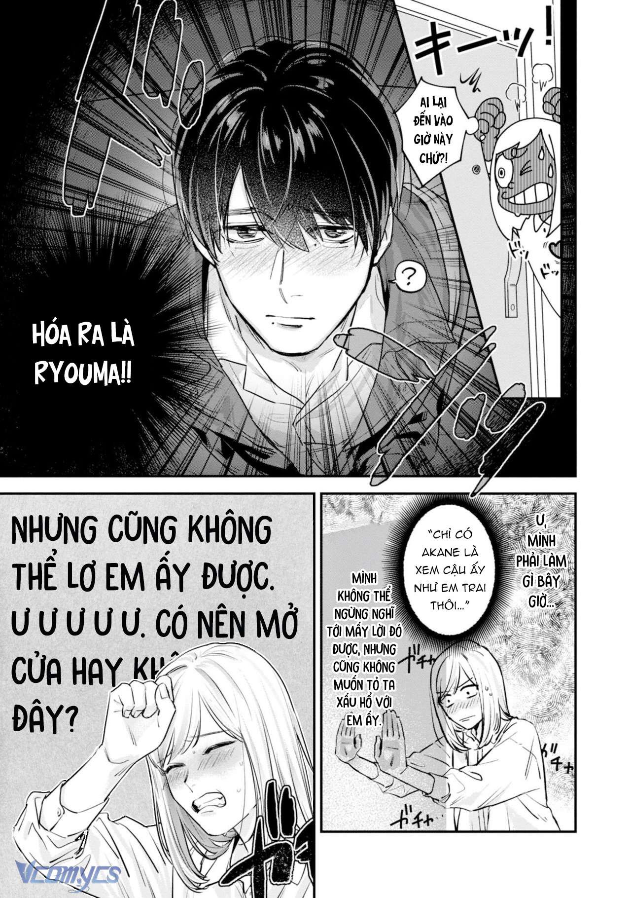 Chị Thích Ngực Tôi Đúng Không?! Chap 1 - Trang 2
