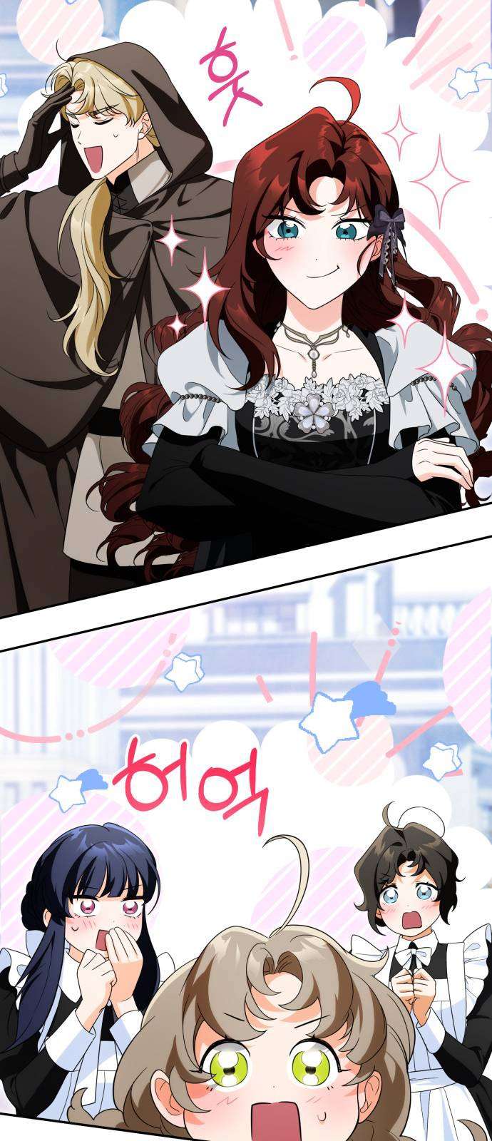 Nữ Công Tước Chiến Lợi Phẩm Chap 25 - Trang 3