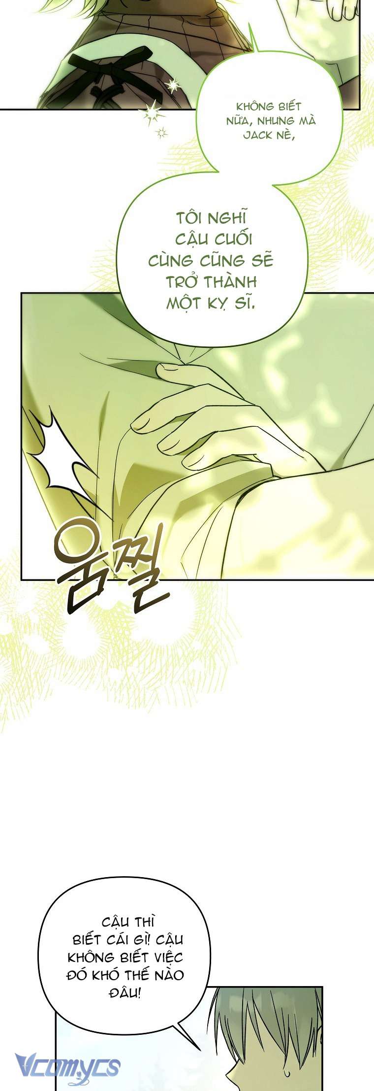 Độc Chiếm Sủng Ái Của Công Chúa Út, Mọi Người Đều Say Mê Tôi. Chap 4 - Trang 3