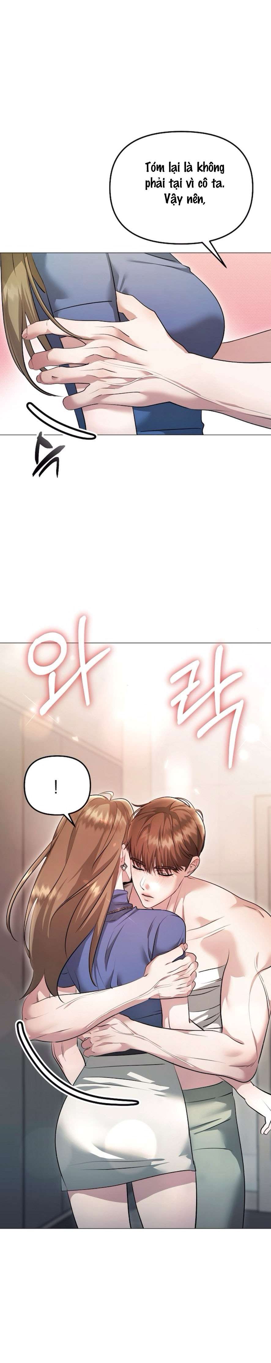 Sự Cám Dỗ Ngọt Ngào Của Cậu Bạn Thân Chap 14 - Trang 2