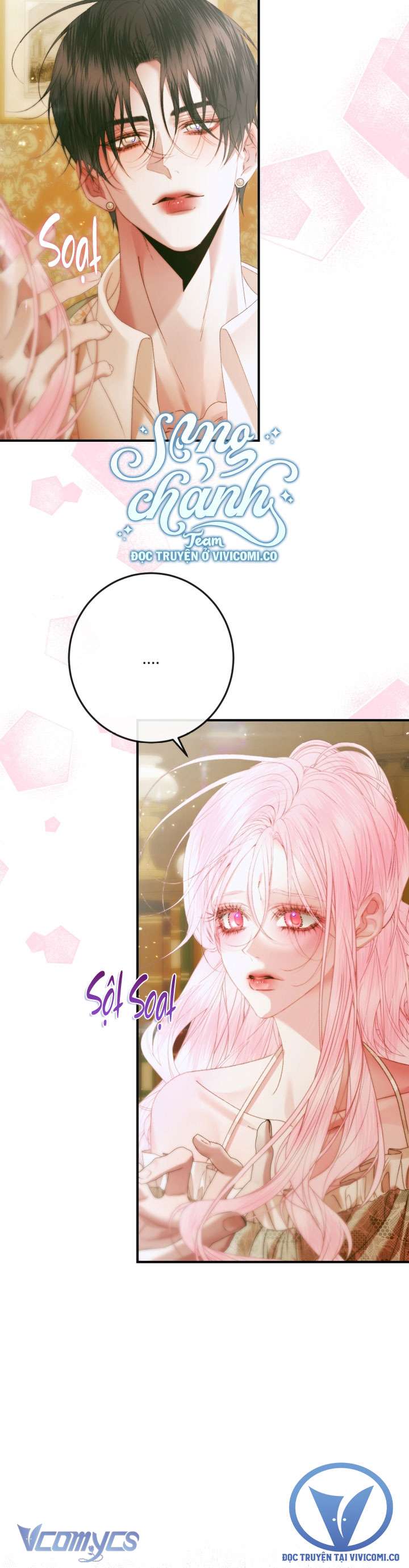 Siren: Trở Thành Gia Đình Của Nhân Vật Phản Diện Chap 139 - Trang 2