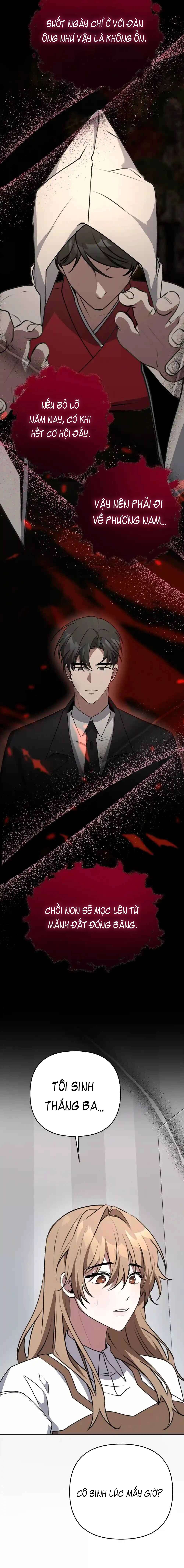 『18+』Robot Dọn Dẹp, Jeong Sobom Chap 1 - Trang 2