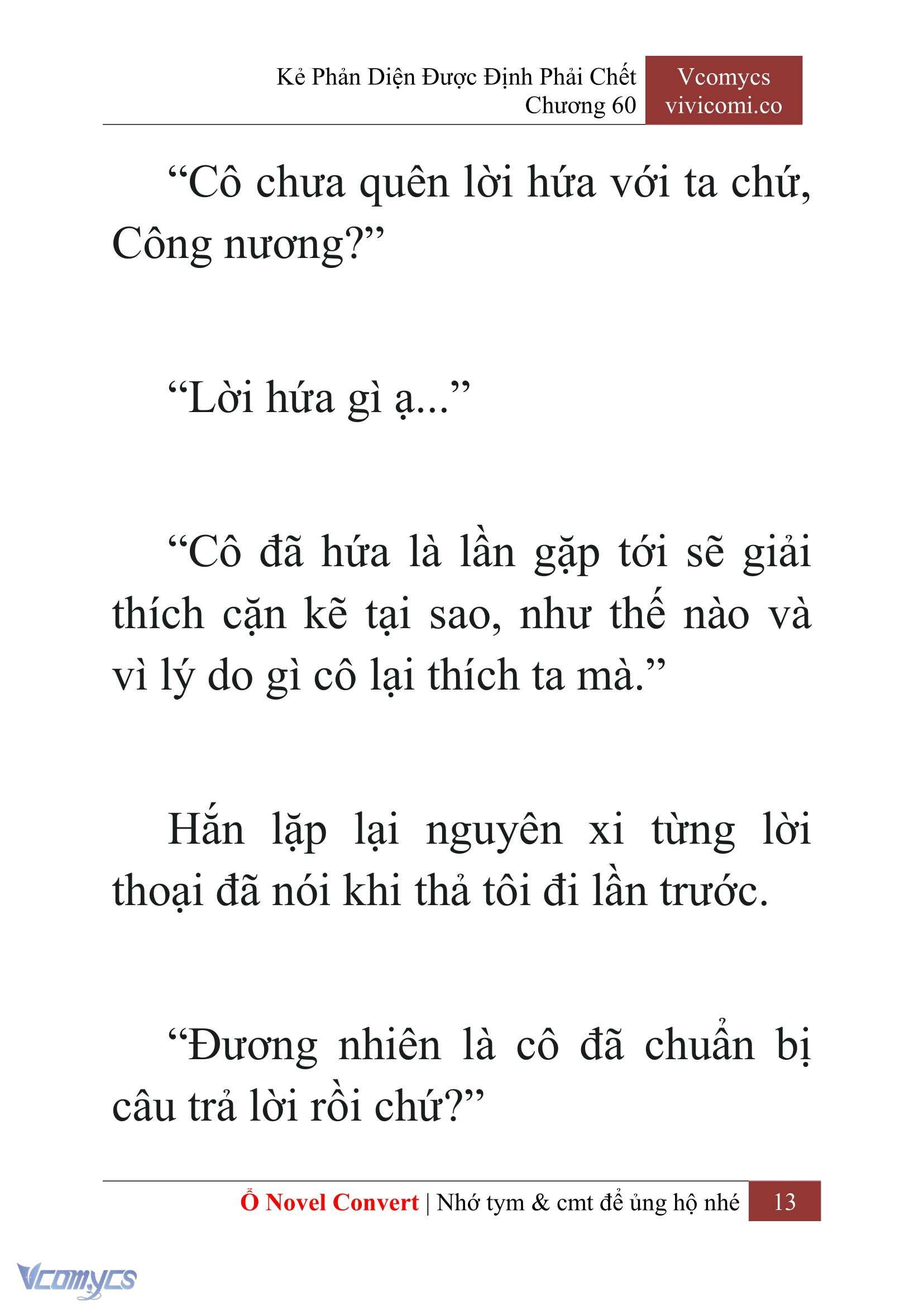 [Novel] Kẻ Phản Diện Được Định Phải Chết Chap 60 - Trang 2