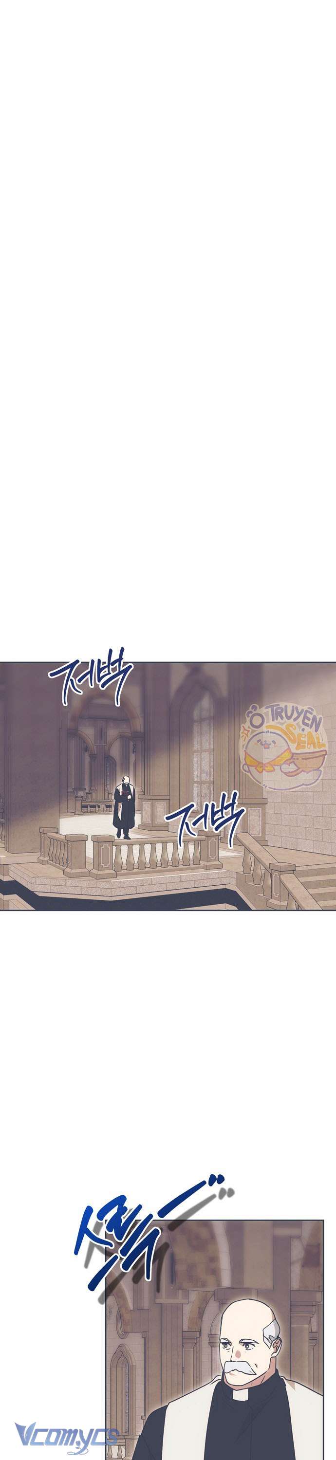 Vụ Bê Bối Vô Đạo Đức Chap 5 - Trang 4