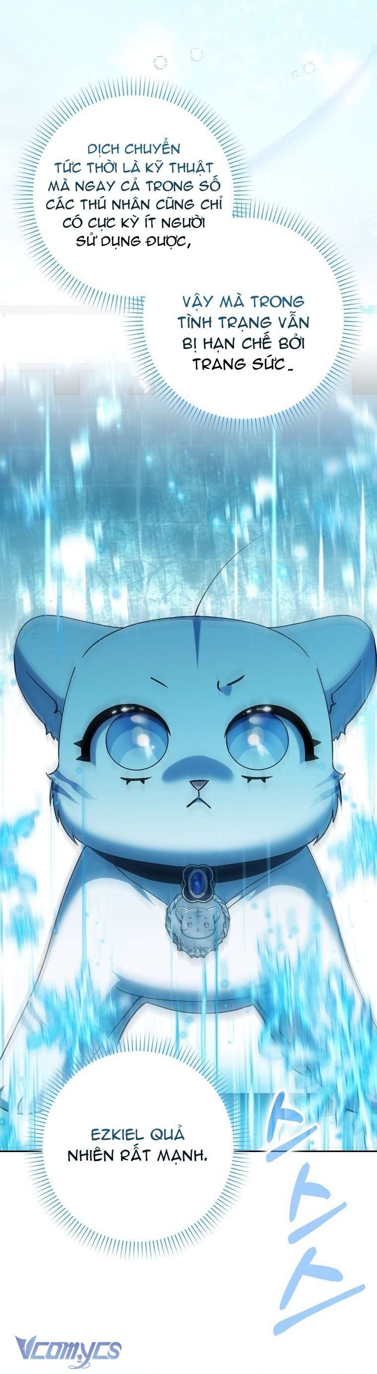 Công Chúa Bạch Hổ Không Có Nguy Hiểm Nha! Chap 19 - Trang 2