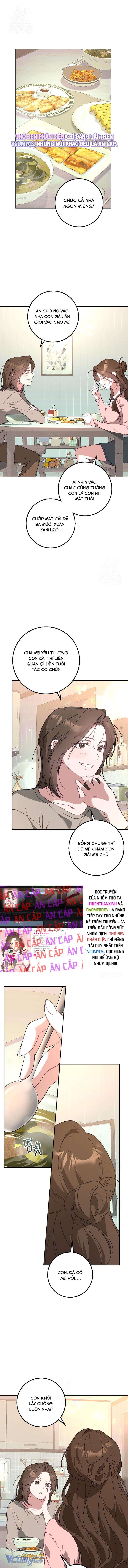 [18+] Đèn Sáng Mà Không Thấy Hàng To Chap 23 - Trang 3