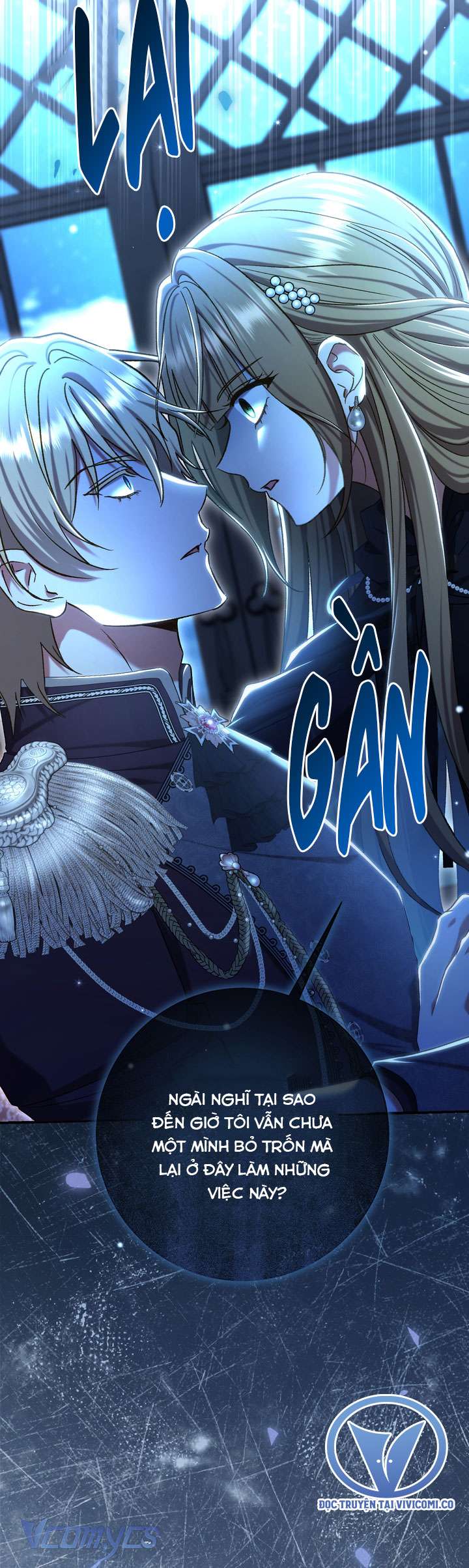 Người Xem Mắt Của Ác Nữ Quá Hoàn Hảo Chap 87 - Trang 3