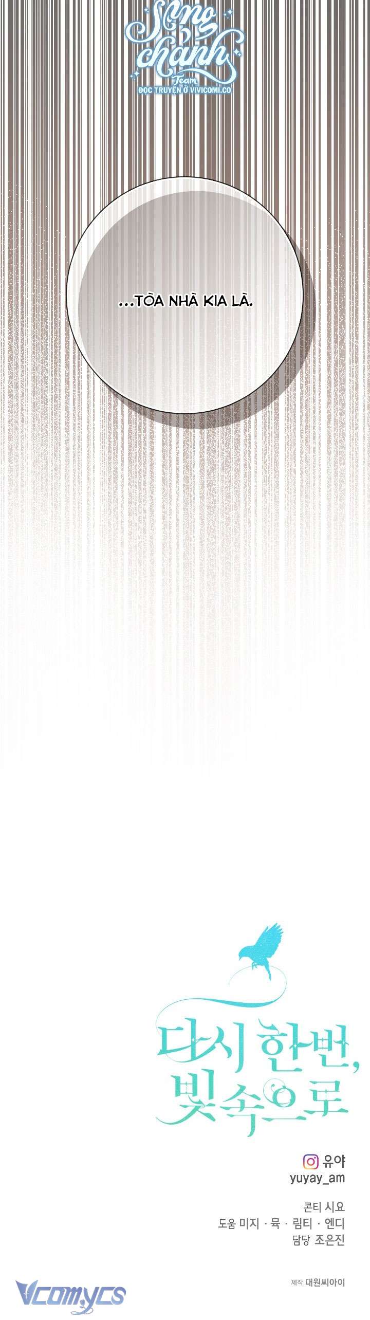 Lại Một Lần Nữa Hướng Về Ánh Sáng Chap 110 - Trang 2